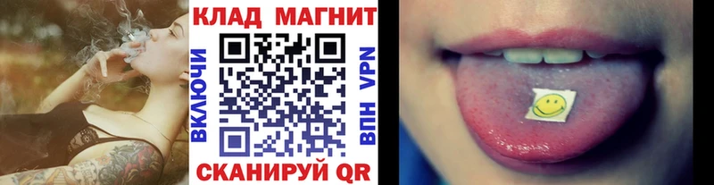 Купить наркотики цена Тулун COCAIN  Меф мяу мяу  ГАШ  Alpha PVP  Канабис 