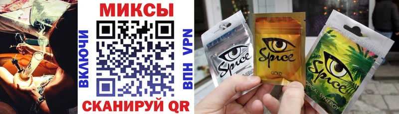 цена наркотик Тулун Бутират GHB