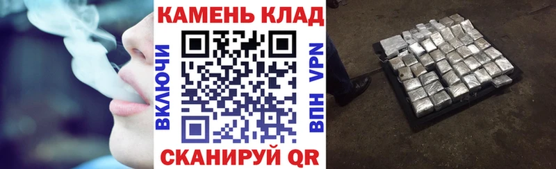 ГАШИШ Ice-O-Lator  Тулун 