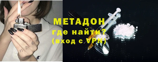 ECSTASY Беломорск