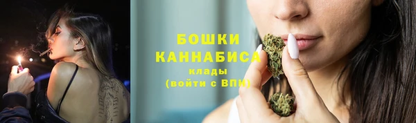 герыч Богородицк