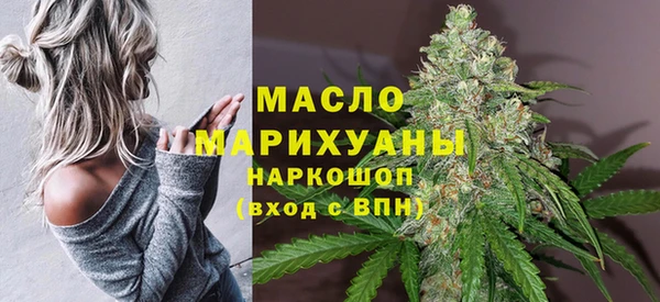 герыч Богородицк