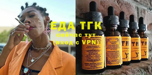 ECSTASY Беломорск