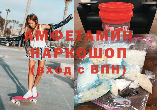 ECSTASY Беломорск