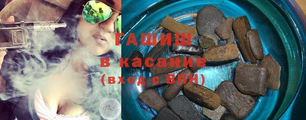 мескалин Белоозёрский