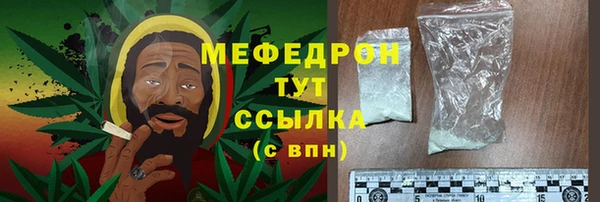 ECSTASY Беломорск