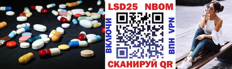 ЛСД экстази ecstasy  Тулун 